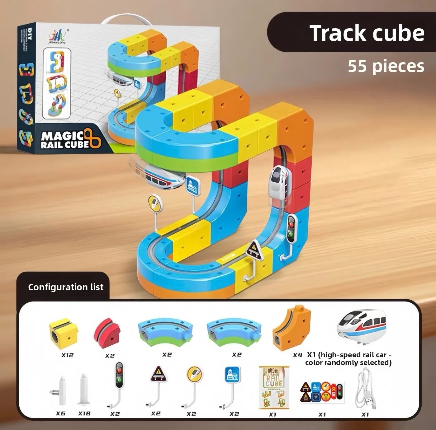 Magic Rail Cube Electromagnetic 55 pieces